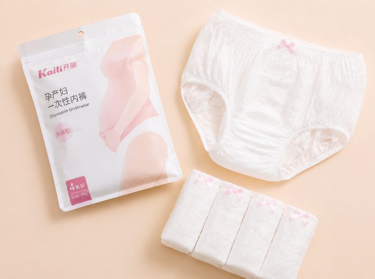 宜宾纯棉高腰孕妇一次性内裤